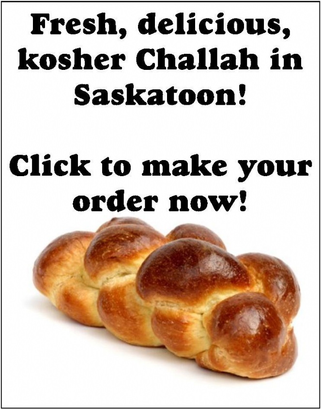challah-page-001.jpg