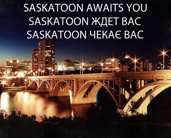 saskatoon immig.jpg